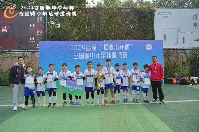 余嘉豪20+7浙江逆转北控 周鹏24分深圳胜宁波